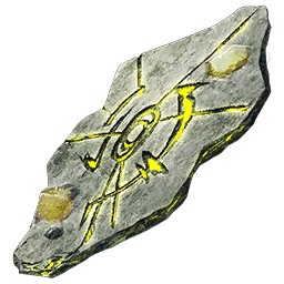 File:Beyla Relic.png