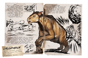 Dossier Chalicotherium.png