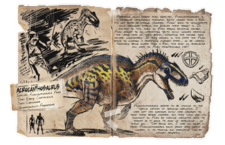 Mod ARK Additions Dossier Acrocanthosaurus.png