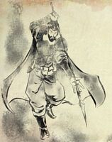 Mei-Yin's depiction of Gaius Marcellus Nerva