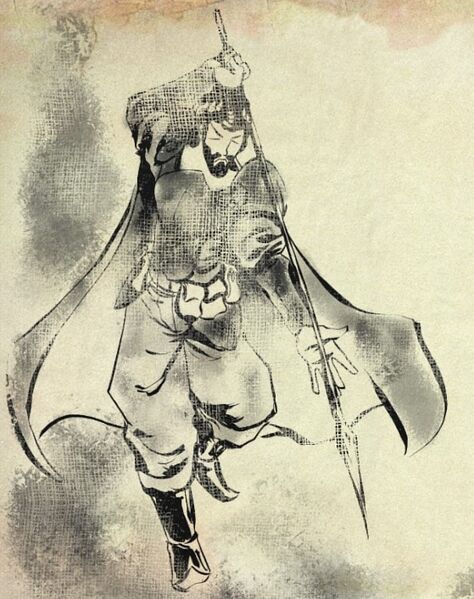 File:Mei-Yin's depiction of Gaius Marcellus Nerva.jpg
