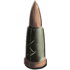 Advanced Rifle Bullet.png