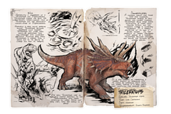 Dossier Triceratops.png